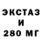 МЕТАДОН кристалл Laurie Black