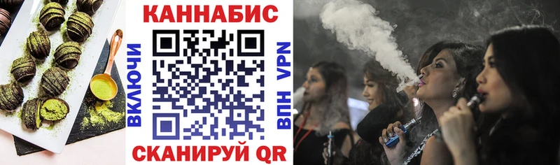 кракен маркетплейс  Ахтырский  Печенье с ТГК марихуана  как найти  