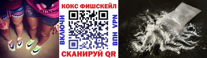 КОКАИН Колумбийский  Ахтырский 