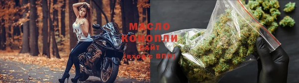 COCAINE Майский