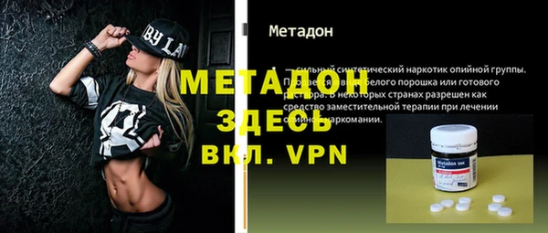 COCAINE Майский