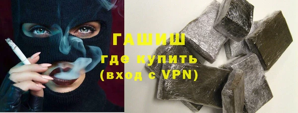 метадон Магадан