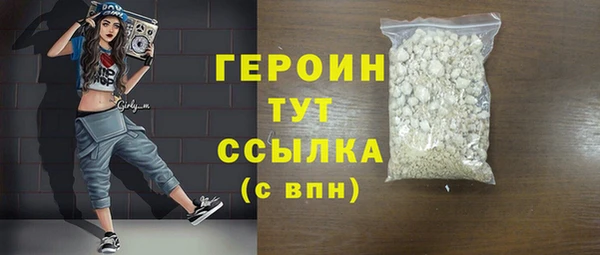 метадон Магадан