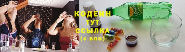 дурь Хадыженск