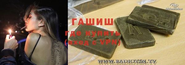 COCAINE Майский