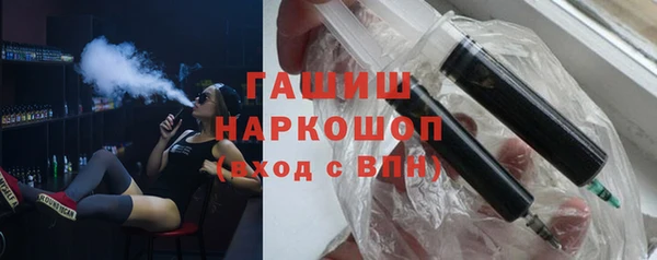 COCAINE Майский