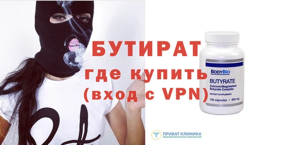 COCAINE Майский