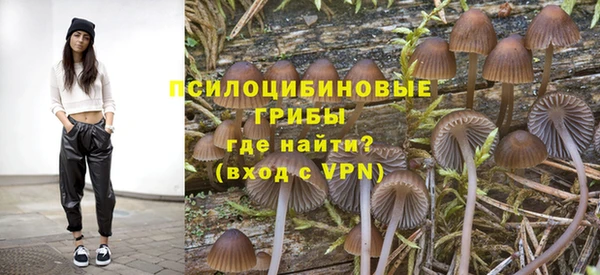 каннабис Липки