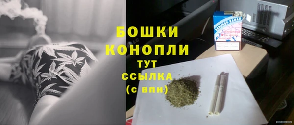 COCAINE Майский