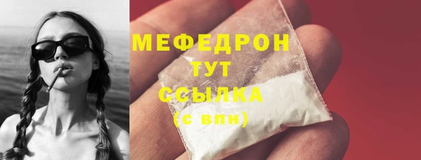 метадон Магадан
