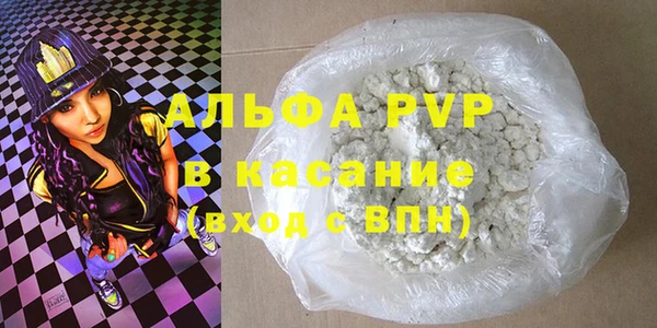 COCAINE Майский