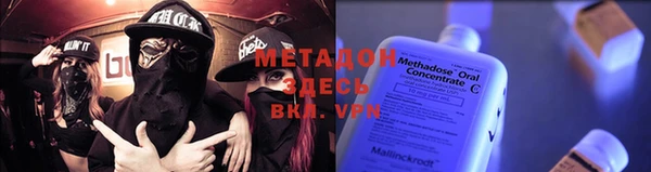 COCAINE Майский