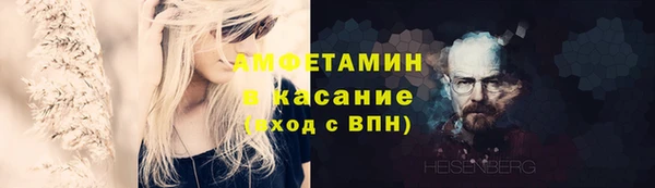 метадон Магадан