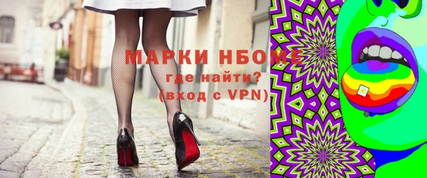 круглые Лиски