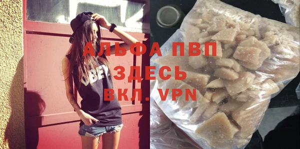 метадон Магадан