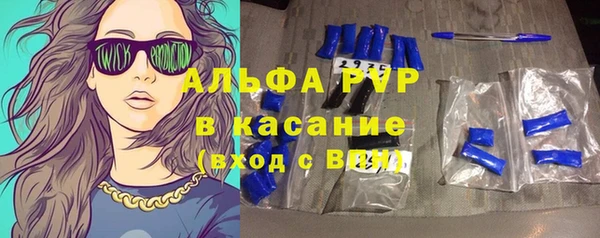 метадон Магадан