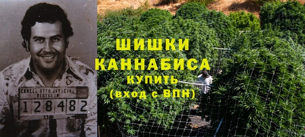 амфетамин Лихославль