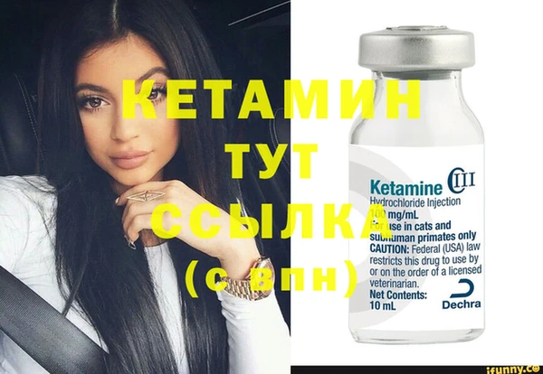 COCAINE Майский