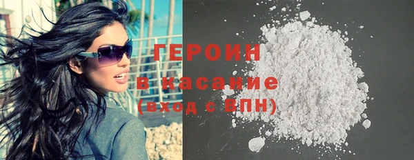 COCAINE Майский