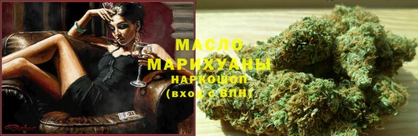 эйфоретик Магас