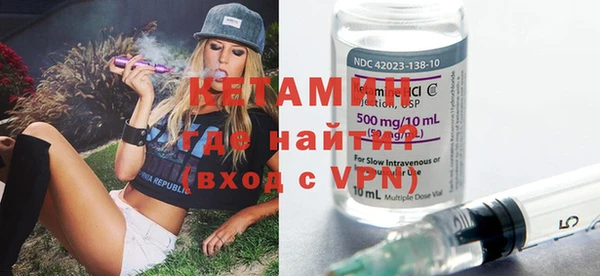 метадон Магадан