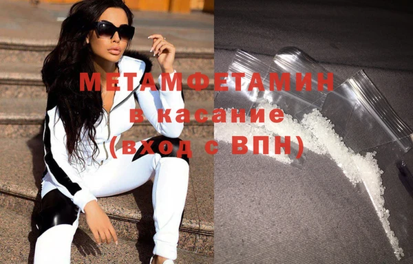 COCAINE Майский