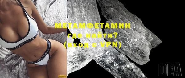 COCAINE Майский
