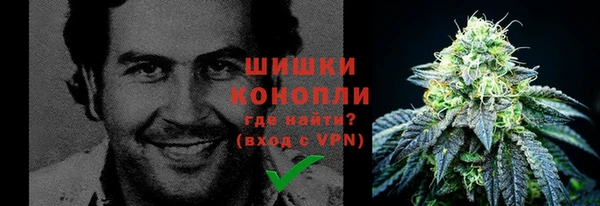 метадон Магадан