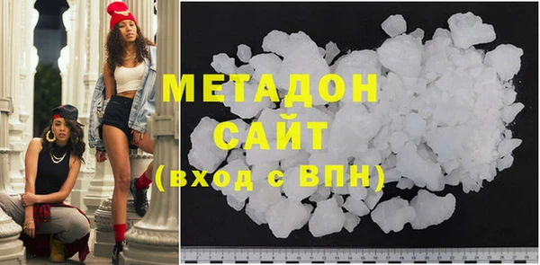 COCAINE Майский