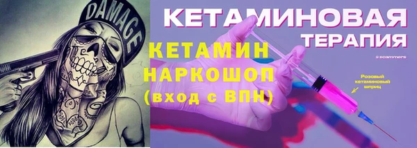 ешки Верея